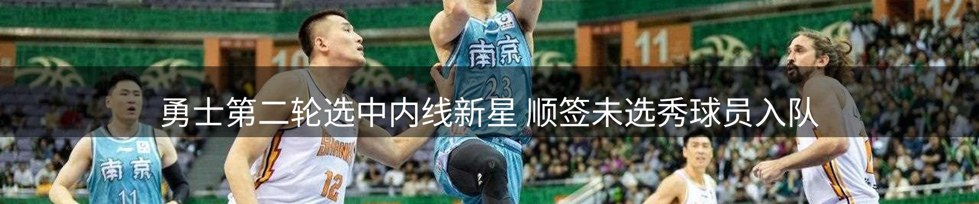 资讯要闻