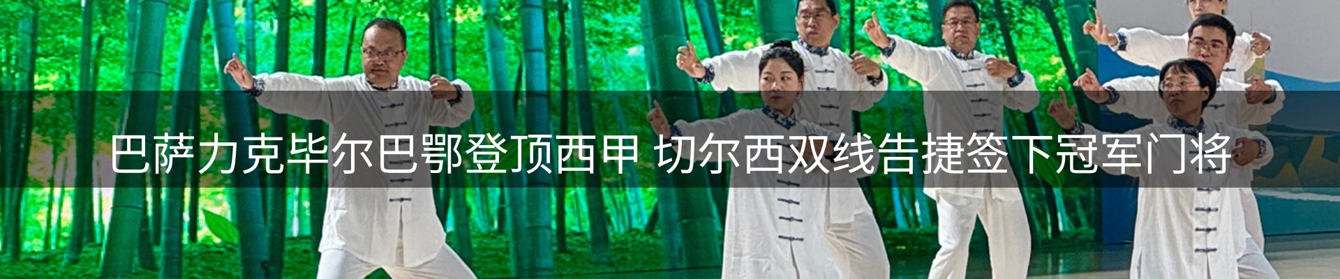 资讯要闻